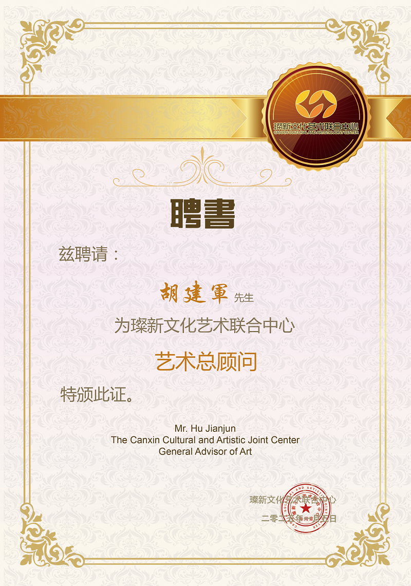 微信图片_20250109232654.png